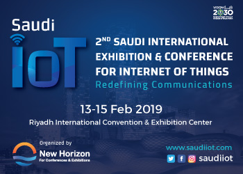 2nd Saudi IoT conference banner