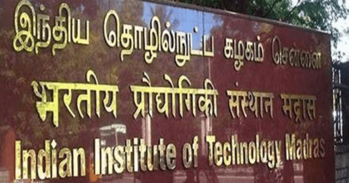 ‘Gbmdriver’ Developed By Iit Madras To Detect Tumour In Spinal Cord And ...