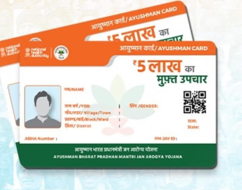 Food Traceability A New Way Of Food Security (1)